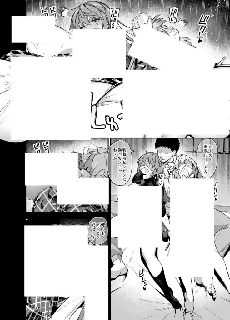大人の技術を体験したい令嬢2人…犯●れたい願望がヤバい件w【エロ漫画】 大人の技術を体験したい令嬢2人…犯●れたい願望がヤバい件w【エロ漫画】 | 抜ける無料エロ漫画