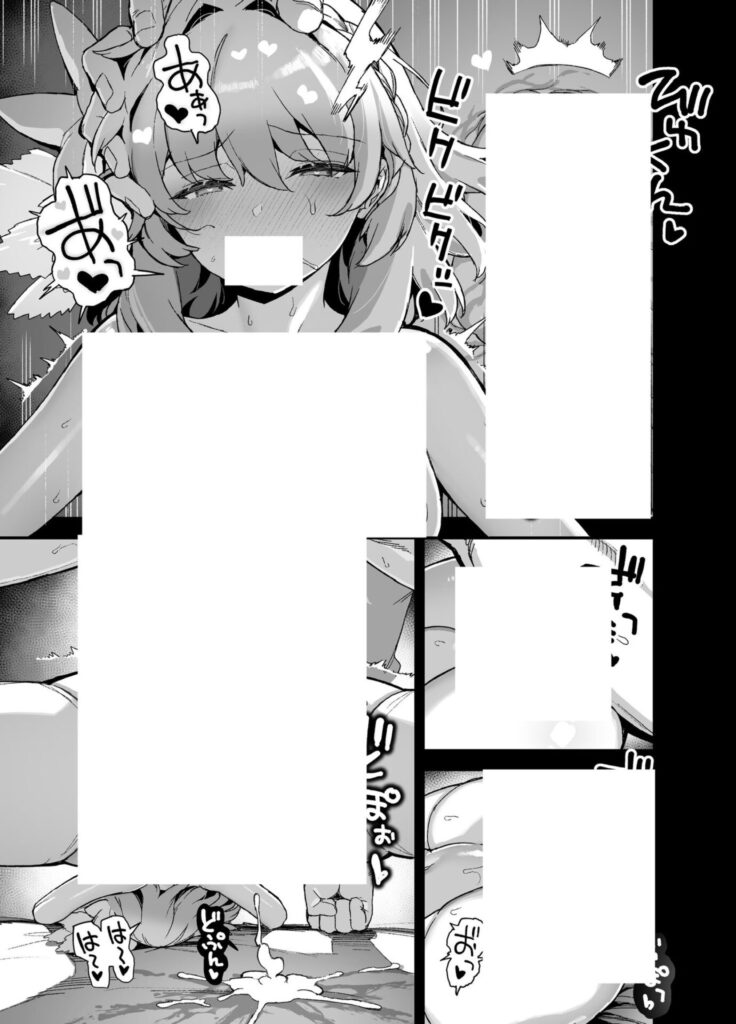 大人の技術を体験したい令嬢2人…犯●れたい願望がヤバい件w【エロ漫画】 大人の技術を体験したい令嬢2人…犯●れたい願望がヤバい件w【エロ漫画】 | 抜ける無料エロ漫画