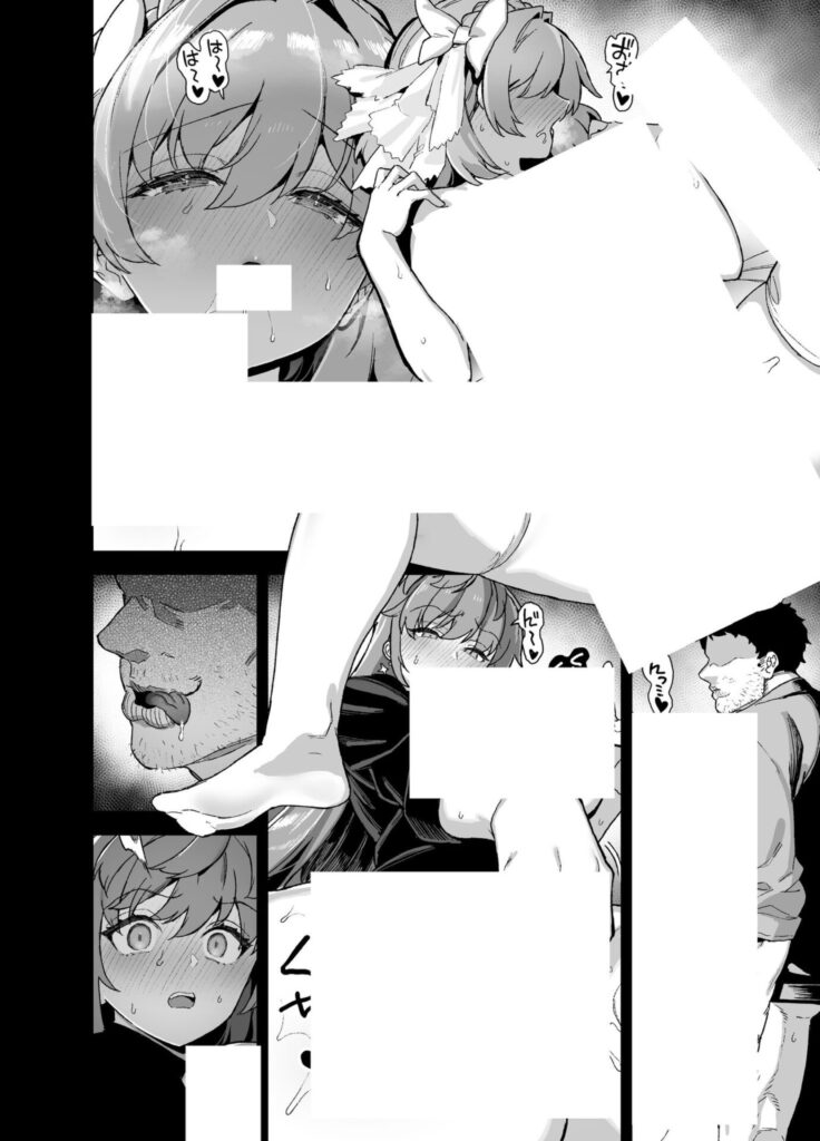 大人の技術を体験したい令嬢2人…犯●れたい願望がヤバい件w【エロ漫画】 大人の技術を体験したい令嬢2人…犯●れたい願望がヤバい件w【エロ漫画】 | 抜ける無料エロ漫画