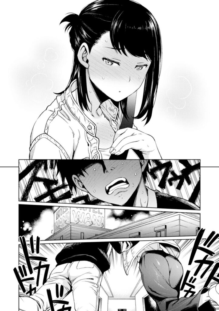 これ絶対GOサインだろwもうエロい事しか考えられない【エロ漫画】