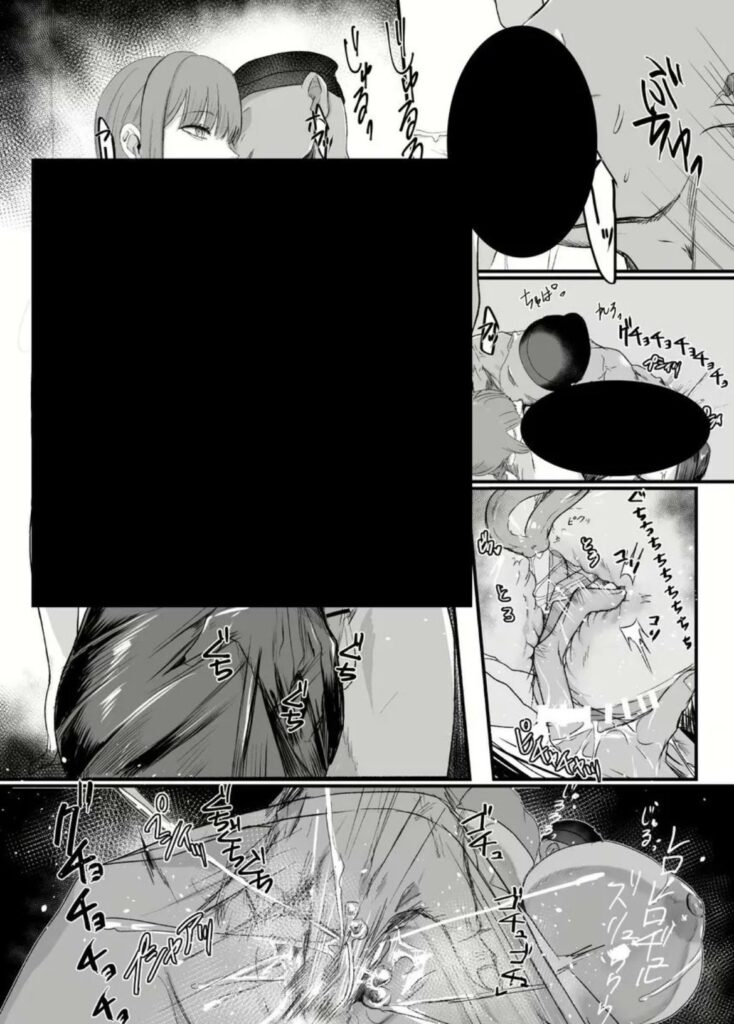 「マキマさん」がフルボッコにされたのはなぜ?時間停止敗北快楽責め【エロ漫画】