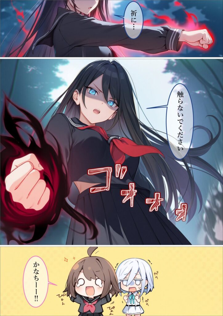 JKが攫われてしまった末路…乱暴に処女を奪われる美少女さん【エロ漫画】