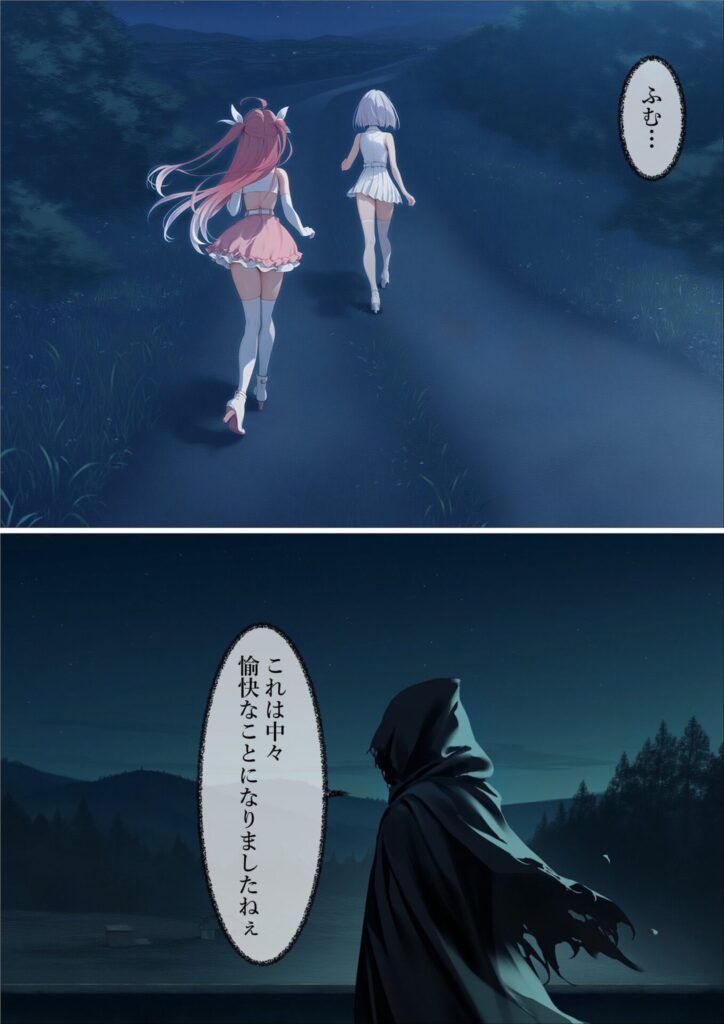 JKが攫われてしまった末路…乱暴に処女を奪われる美少女さん【エロ漫画】