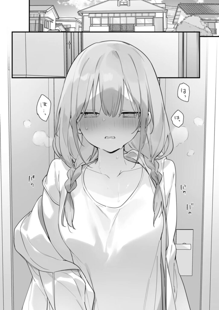 【エロ漫画】男に火力を求めるゲーマー女wゲーミング彼女2【TOZAN:BU】