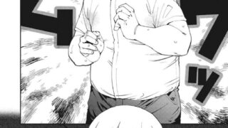 催眠おじさんに妊娠させられてしまう妹ちゃん…私の性癖ど真ん中ですw【エロ漫画】