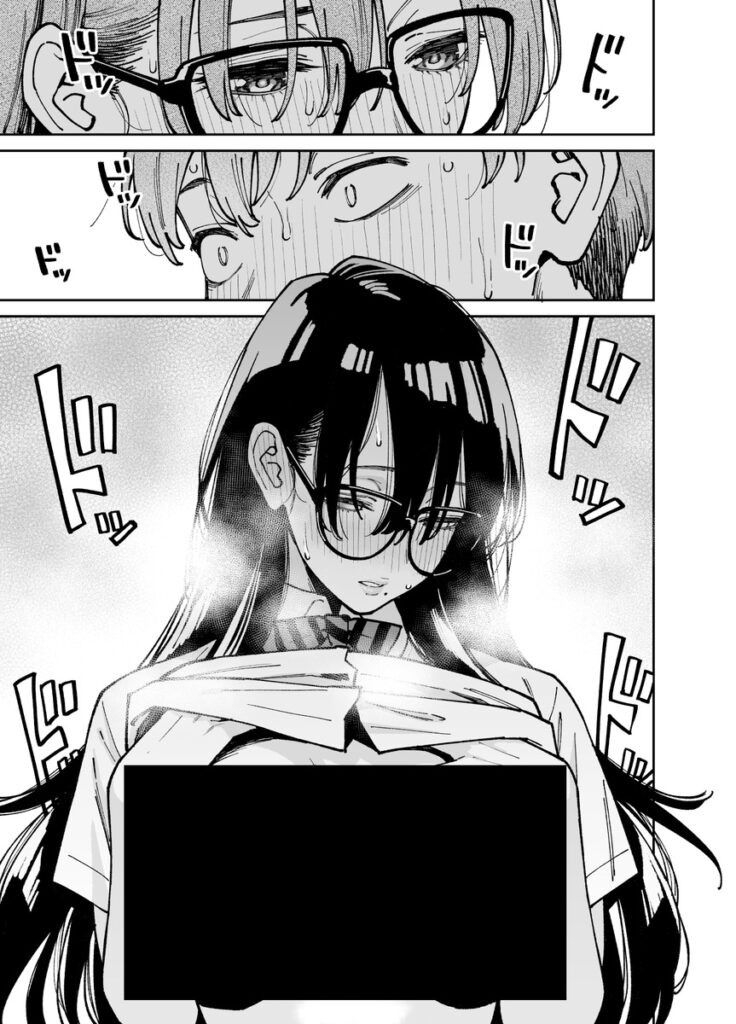 文学女子は性への興味もエモい...おとなしくて物静かな女子とセックスw【エロ漫画】