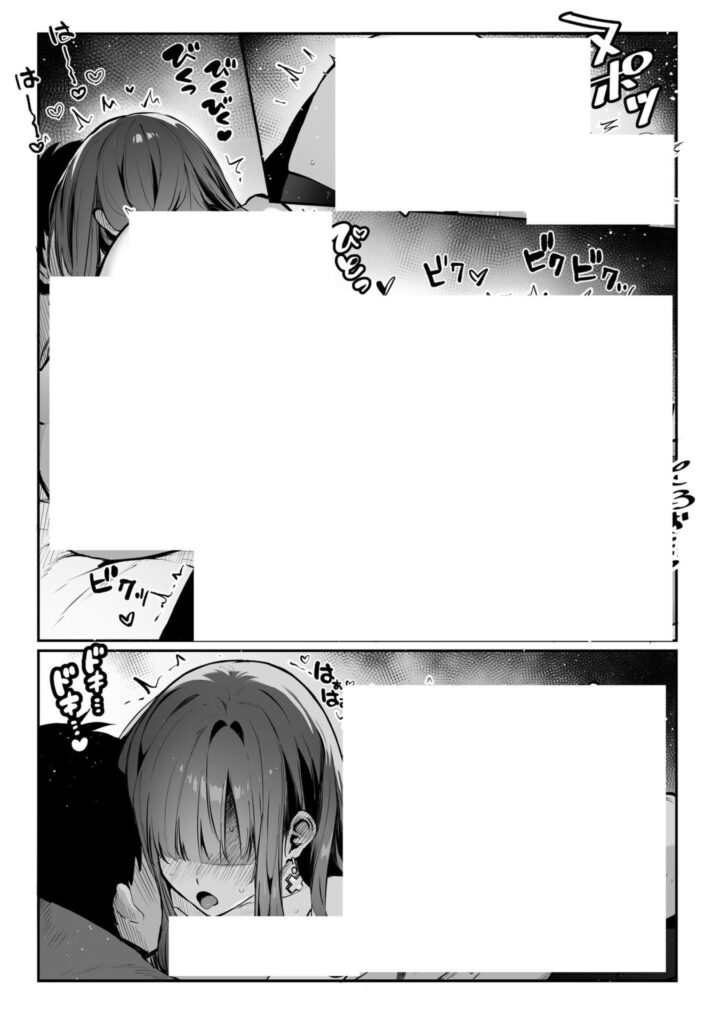 巨乳美人w家庭教師のお姉さんのせいで早くも2浪確定の予感...【エロ漫画】