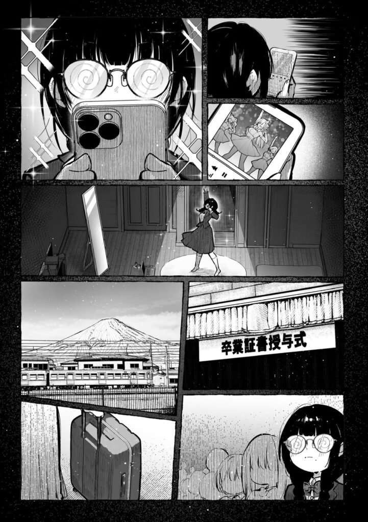巨乳美人w家庭教師のお姉さんのせいで早くも2浪確定の予感...【エロ漫画】