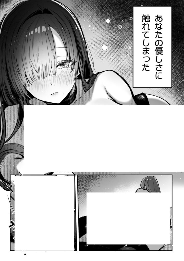 巨乳美人w家庭教師のお姉さんのせいで早くも2浪確定の予感...【エロ漫画】