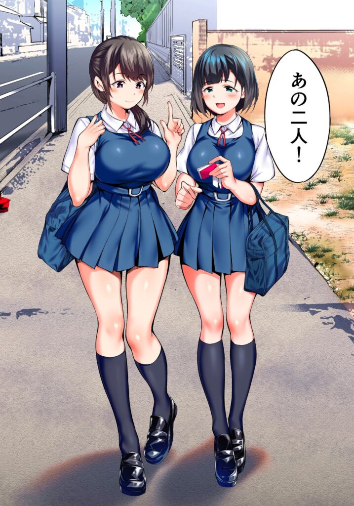 道案内して人生詰んだ博多っ娘の話…底なしの性欲w【エロ漫画】