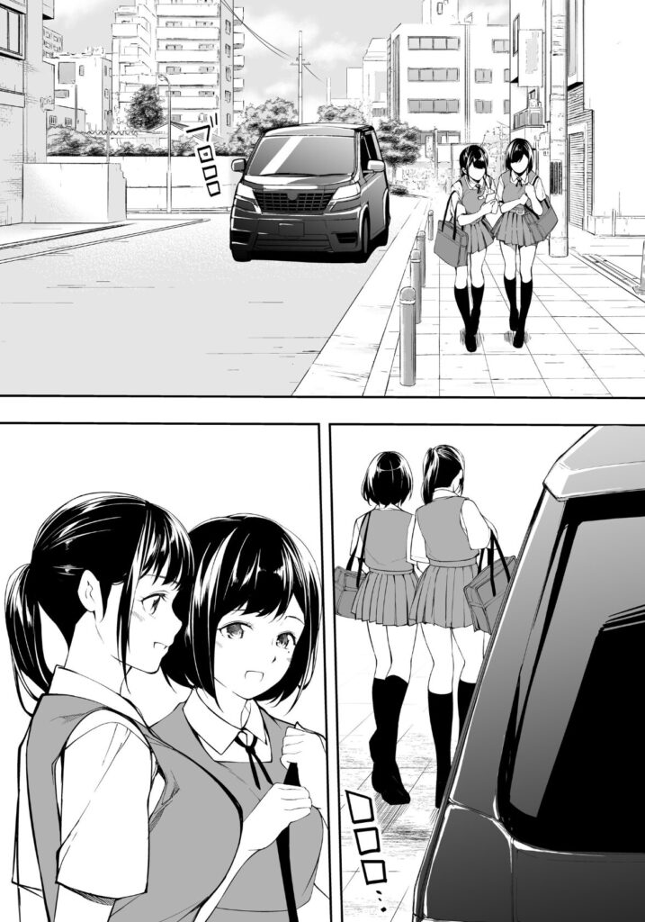 道案内して人生詰んだ博多っ娘の話…底なしの性欲w【エロ漫画】