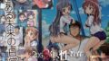 【エロ漫画】高級風俗行ったら俺を振った幼馴染の母親がいたので、、、（崖っぷち工房）【d_093715】 | 抜ける無料エロ漫画