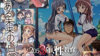 【エロ漫画】催淫コミケ（TOZAN：BU）【d_244165】 | 抜ける無料エロ漫画