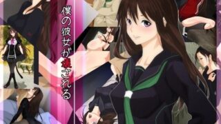 【エロ漫画】催●アプリ-制服女子を淫乱雌に発情洗脳-（TJ_studio）【d_083697】 | 抜ける無料エロ漫画