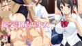 【エロ漫画】【45%OFF】私たち、親子丼AV撮って除霊しました（ジャックとニコルソン）【d_426230】 | 抜ける無料エロ漫画