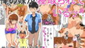 【エロ漫画】まろん☆まろん総集編！【新作2本＋過去作7本=計9本入】（まろん☆まろん）【d_219615】 | 抜ける無料エロ漫画