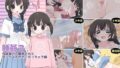 【エロ漫画】巨乳過ぎる美人義母すみれさん25歳による寝取らせドスケベねっとり誘惑に、童貞デカチン持ち息子の俺は抗えるのか！？（親子丼）【d_242619】 | 抜ける無料エロ漫画