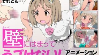 【エロ漫画】30日後にSEXする母と息子〜1年後〜（ふわとろおぱんちゅケーキ）【d_240036】 | 抜ける無料エロ漫画