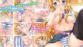 【エロ漫画】温泉天使〜いけないおヨメのメトりかた〜（サークルフィリア）【d_074992】 | 抜ける無料エロ漫画