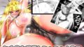 【エロ漫画】兄嫁寝取り〜高慢な兄嫁に金を貸すことになったので体で返済させた結果〜（ぼたもち）【d_117042】 | 抜ける無料エロ漫画