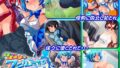 【エロ漫画】会社のマドンナとラッキーでヤれた話2〜セフレ編〜（アマタニハルカ）【d_307721】 | 抜ける無料エロ漫画