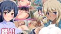 【エロ漫画】祖父から会社を相続したら俺を不審者扱いしていた女どもの旦那が働く会社だったので色々接待してもらった話（崖っぷち工房）【d_112399】 | 抜ける無料エロ漫画