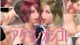 【エロ漫画】気に食わないチャラ男が来てから一週間の出来事（Irisart）【d_235336】 | 抜ける無料エロ漫画
