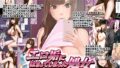 【エロ漫画】PRIDE OF MAIDS（ REMORA WORKS）【d_604854】 | 抜ける無料エロ漫画