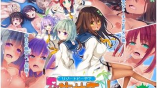 【エロ漫画】愛妻を元彼に寝取らせ ［総集編］（ ぱすとG （Past Gadget））【d_594616】 | 抜ける無料エロ漫画