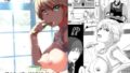 【エロ漫画】美術部ハーレム活動日誌〜先輩のスランプ解消に協力したら、勢いで3Pすることになった話〜（桃汁庭園）【d_595013】 | 抜ける無料エロ漫画
