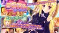 【エロ漫画】触手ではかどる絆えっち ‐これが世界白紙化現象だ？‐（ RUBBISH選別隊）【d_606135】 | 抜ける無料エロ漫画