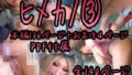 【エロ漫画】お前の母ちゃんイクときの顔すげぇブスだぞw2（青豆腐）【d_326771】 | 抜ける無料エロ漫画