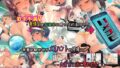 【エロ漫画】キスしちゃダメ？（のらくらり。）【d_166975】 | 抜ける無料エロ漫画