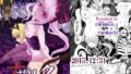 【エロ漫画】隣のひとづまさん！（平仮名で、べろきす）【d_193043】 | 抜ける無料エロ漫画
