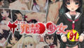 【エロ漫画】俺の幼なじみがあまあまカワイイ（くりもも）【d_169888】 | 抜ける無料エロ漫画