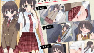 【エロ漫画】ワンルーム、父娘性活。（ むーふぁ）【d_558943】 | 抜ける無料エロ漫画