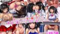 【エロ漫画】学園祭に裏風俗模擬店があったのでバイト代全部突っ込んだ話（きれいなお姉さんは好きです会）【d_248447】 | 抜ける無料エロ漫画