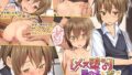 【エロ漫画】おまえの話にでてくる人妻って俺の妻のことじゃないよな・・？（イジイセ）【d_182990】 | 抜ける無料エロ漫画