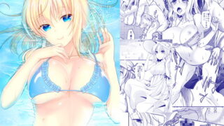 【エロ漫画】冬虫夏草2〜親友の姉妹を貪る夏〜（シュート・ザ・ムーン）【d_121600】 | 抜ける無料エロ漫画