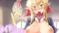 【エロ漫画】オスになった僕とメスになったおねえちゃん（WASABI）【d_200858】 | 抜ける無料エロ漫画