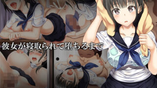 【エロ漫画】バンビ〜の・ビギニング6巻（ ぬーまいと工房）【d_612671】 | 抜ける無料エロ漫画