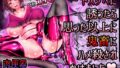 【エロ漫画】30日後にSEXする母と息子〜1年後〜（ふわとろおぱんちゅケーキ）【d_240036】 | 抜ける無料エロ漫画