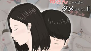 【エロ漫画】デカケツ女子くすぐり地獄（ basho）【d_610195】 | 抜ける無料エロ漫画