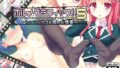 【エロ漫画】SCOURGEOFTHEEVIL（EBIMARU-DO）【d_064429】 | 抜ける無料エロ漫画