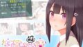 【エロ漫画】トモ堕ち〜最愛の彼女を寝取られた俺が一緒にメス堕ちさせられた話〜（トランス・トリビューン）【d_215963】 | 抜ける無料エロ漫画