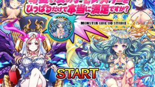 【エロ漫画】真面目系彼女みなもちゃんは性欲つよつよ彼氏のお願いを断れない（全力スローライフ）【d_328699】 | 抜ける無料エロ漫画