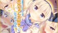 【エロ漫画】セフレのセンパイ（ENJI）【d_192887】 | 抜ける無料エロ漫画