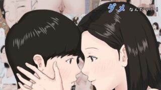【エロ漫画】おじさんが好きすぎるギャル（ふくらすずめ）【d_214383】 | 抜ける無料エロ漫画