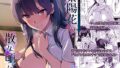 【エロ漫画】母さんじゃなきゃダメなんだっ！！（ほーすている）【d_111673】 | 抜ける無料エロ漫画