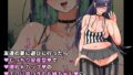【エロ漫画】彼女がセパレートをまとう理由-自ら望む中年おじさんとの姦通事情-（もふれん亭）【d_237233】 | 抜ける無料エロ漫画